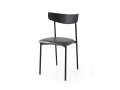 Обеденный стул Connubia Clip CB1974